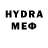 MDMA кристаллы Raushan Utelbayeva