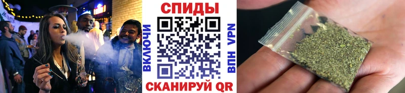 Бутират бутандиол  hydra рабочий сайт  shop клад  Рубцовск 