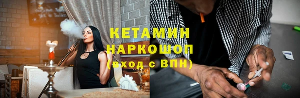 а пвп мука Заволжье