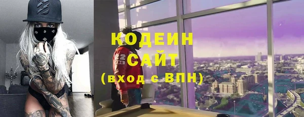 а пвп мука Заволжье