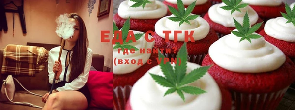 ешки Заводоуковск