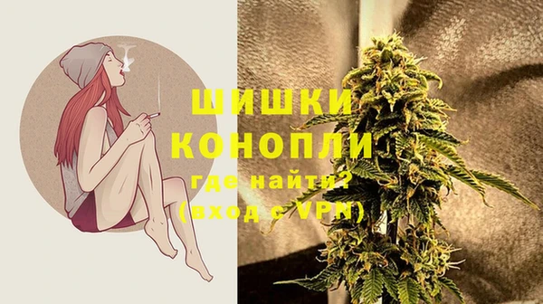 а пвп мука Заволжье