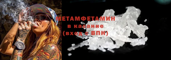 ешки Заводоуковск