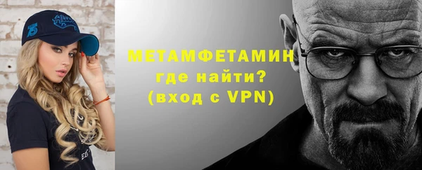 кокаин Елабуга