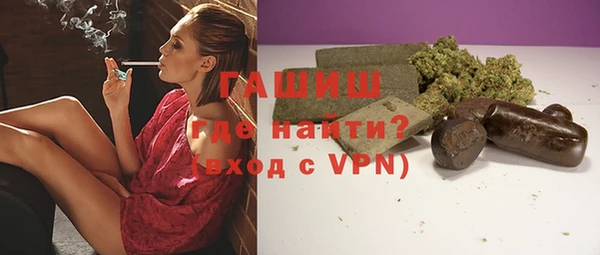 ешки Заводоуковск