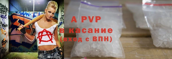 mix Заволжск