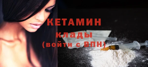 ешки Заводоуковск