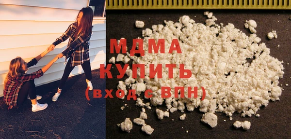 ешки Заводоуковск