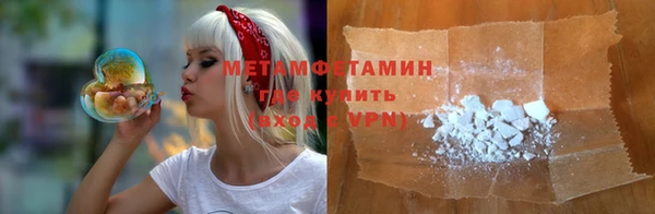 ешки Заводоуковск