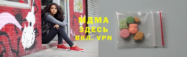 ешки Заводоуковск