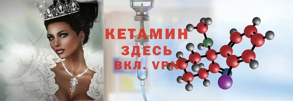меф Елизово