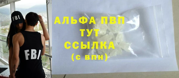 mix Заволжск