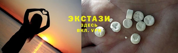 а пвп мука Заволжье