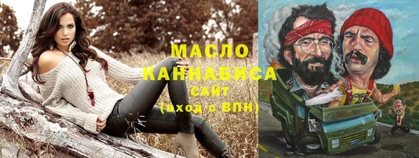 ешки Заводоуковск