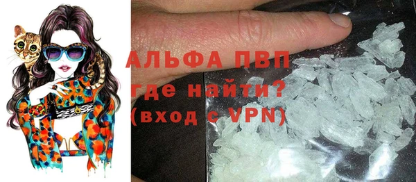 mix Заволжск