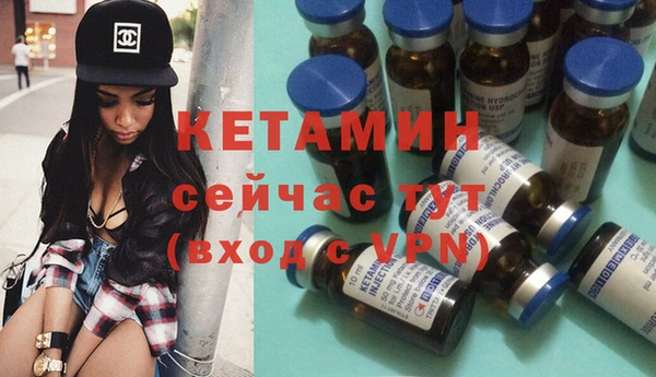 mix Заволжск