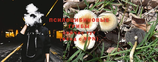 mix Заволжск
