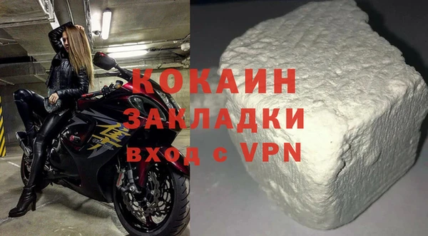 ешки Заводоуковск