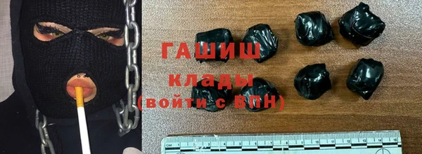 mix Заволжск
