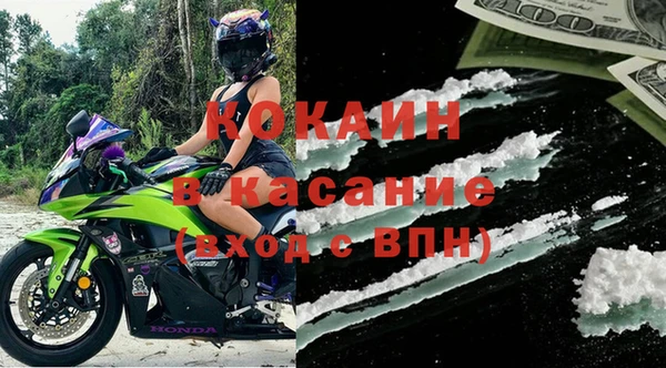 mix Заволжск