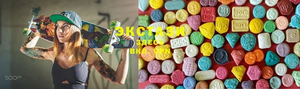 mix Заволжск