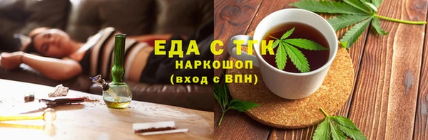 mix Заволжск