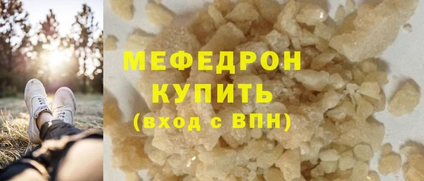 mix Заволжск